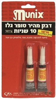 ��� ���� ��� 