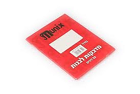 ������ ����� 32 �� ������ �����