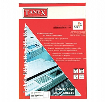 ������ ����� ������ ����� 