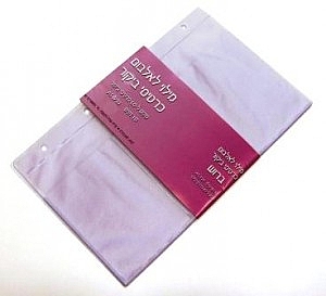 ����� ����� �.����� 