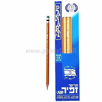 �����+��� ���� 