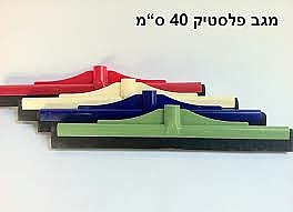 ��� ������ 